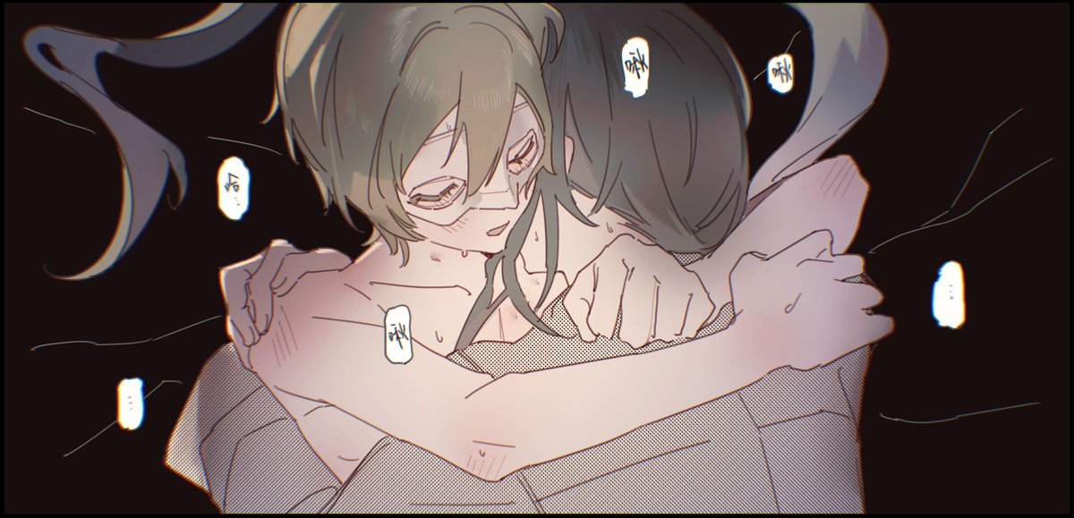 NSFW #イスエオ