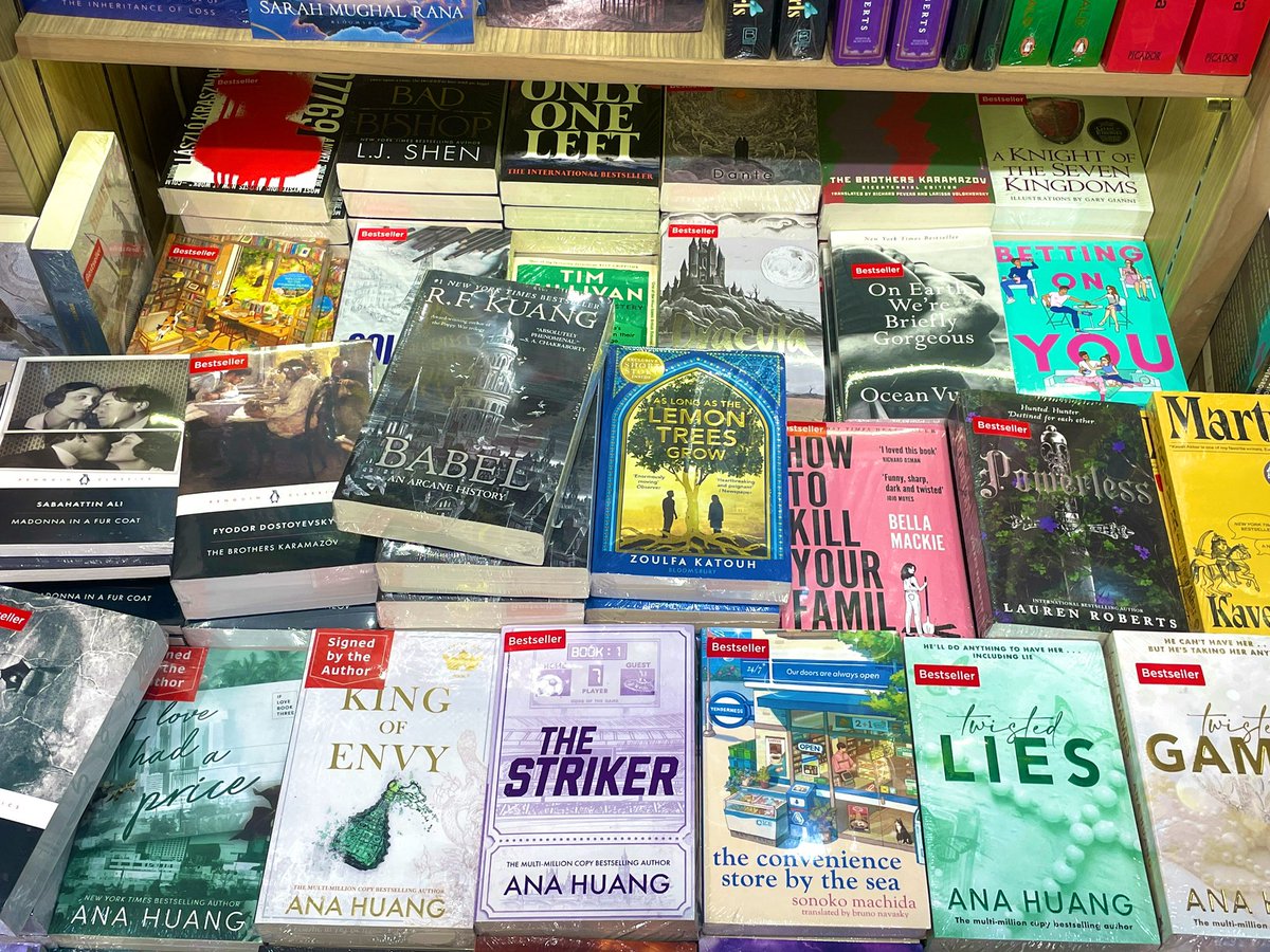 Imagine buying all the books that you want, without looking at the price