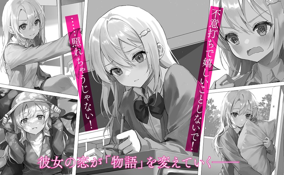 MM営業部K tweet media