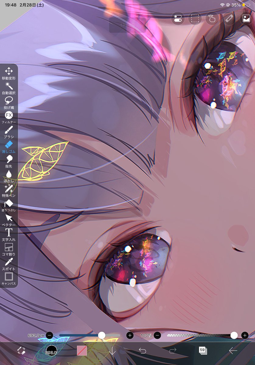 ひづめん tweet media