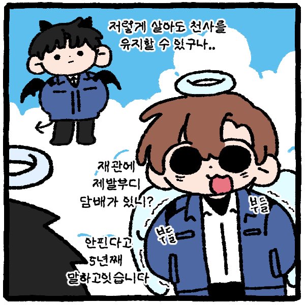 판부15 tweet media
