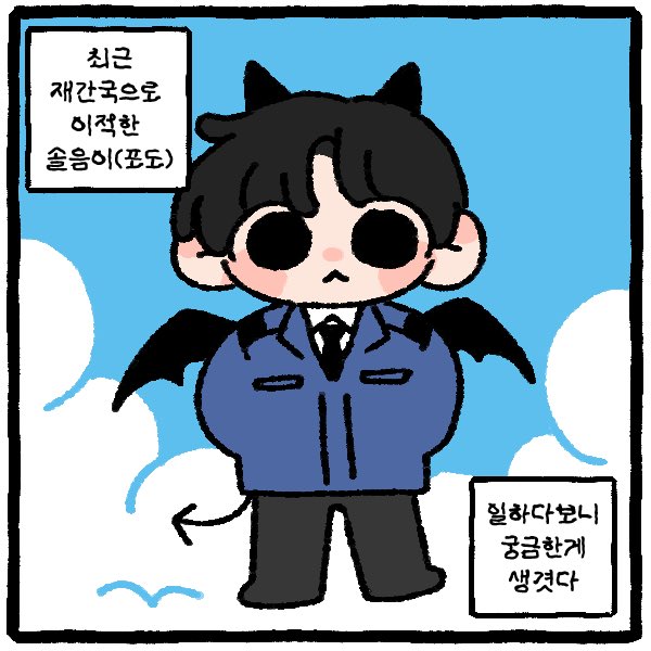 판부15 tweet media
