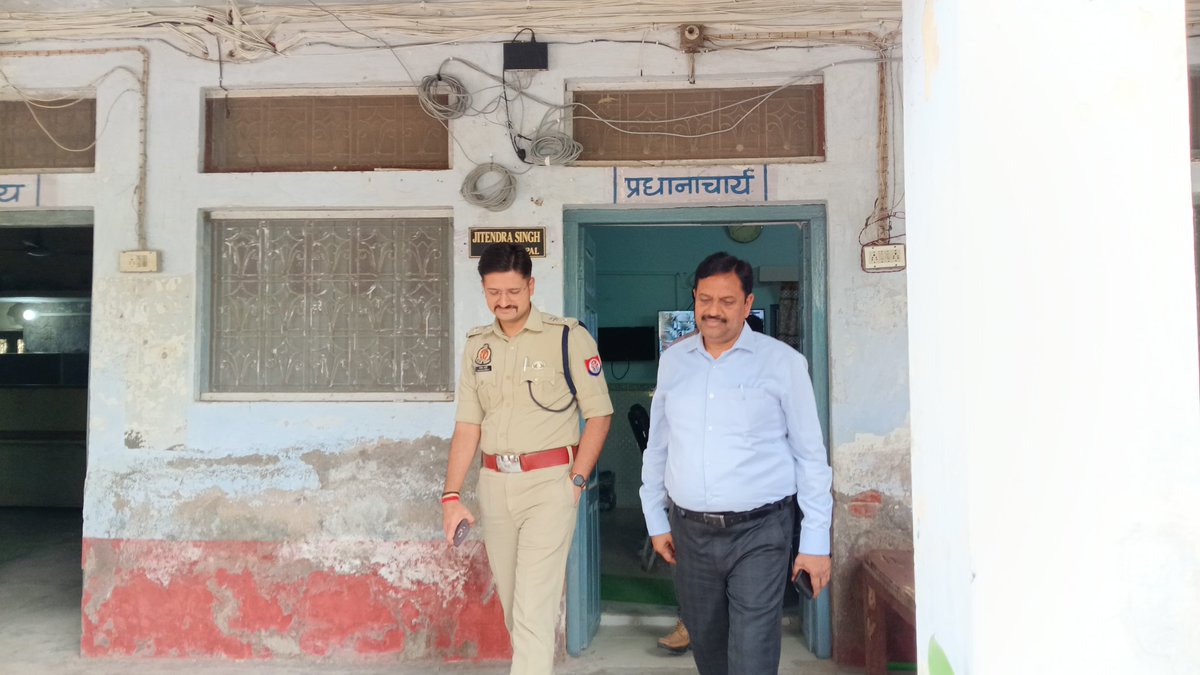 DISTRICT MAGISTRATE (DM), Auraiya tweet media