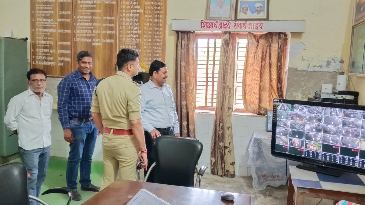 DISTRICT MAGISTRATE (DM), Auraiya tweet media