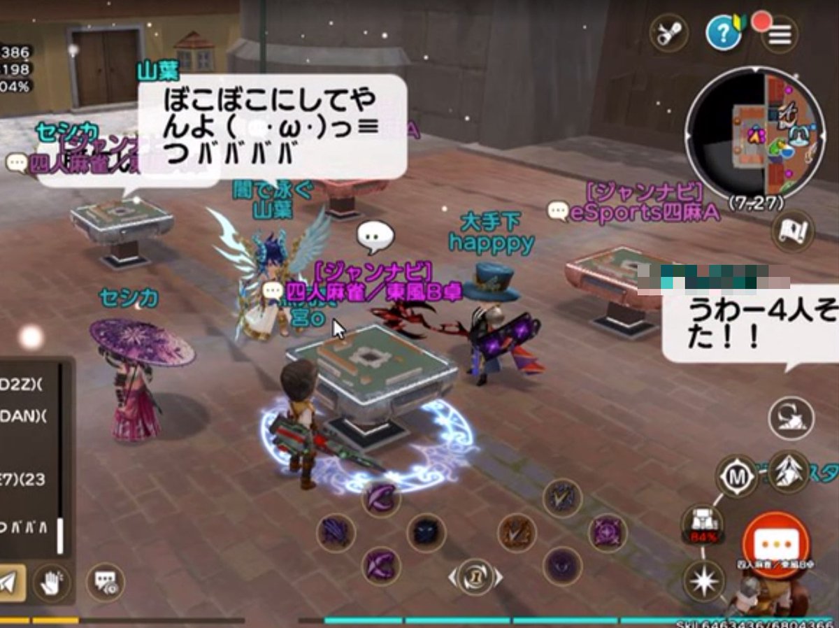 元素騎士について言及していただき光栄です！

元素騎士オンラインは4年以上続いたWeb3 MMORPGですが、
現在サービス終了の危機にあります。
しかし世界はまだ残っています。
プレイヤーもまだ沢山プレイしています。