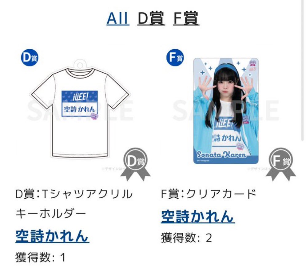 わかち🍀🐈 tweet media