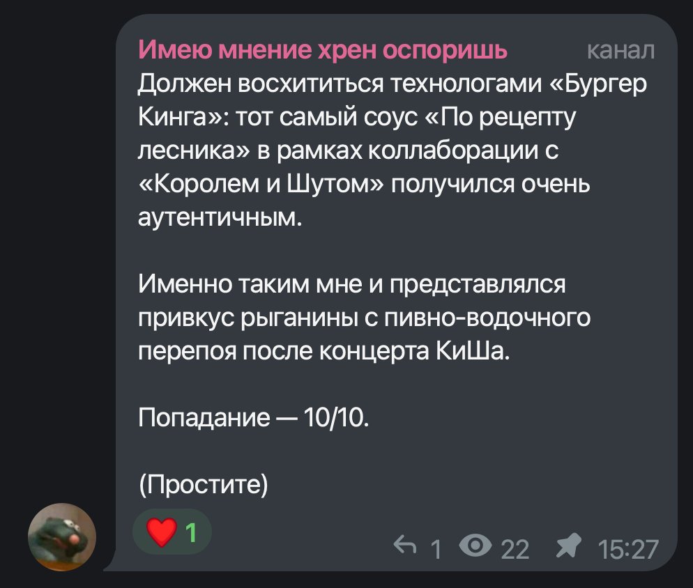 Официальный ektguy tweet media