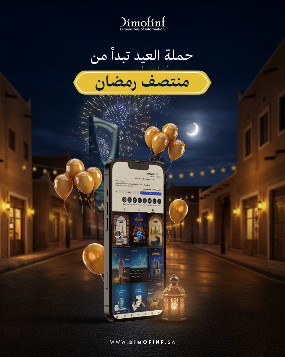 Dimofinf tweet media