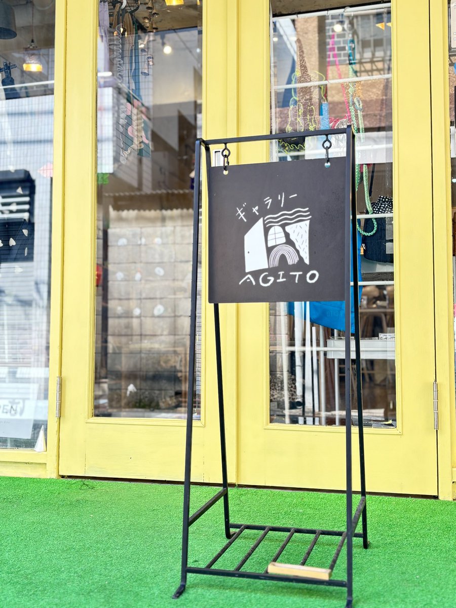 🌸春からの作家さん募集🌸

委託販売してくださる
ハンドメイド作家さまを募集しています✨

LIVE販売回数も春から増える予定です📱

海外出店・マルシェ参加も可能◎

気になる方は
「作家募集」とリプ or DMください📩

#ハンドメイド作家募集
#委託販売 #世田谷区 #通販 #LIVE