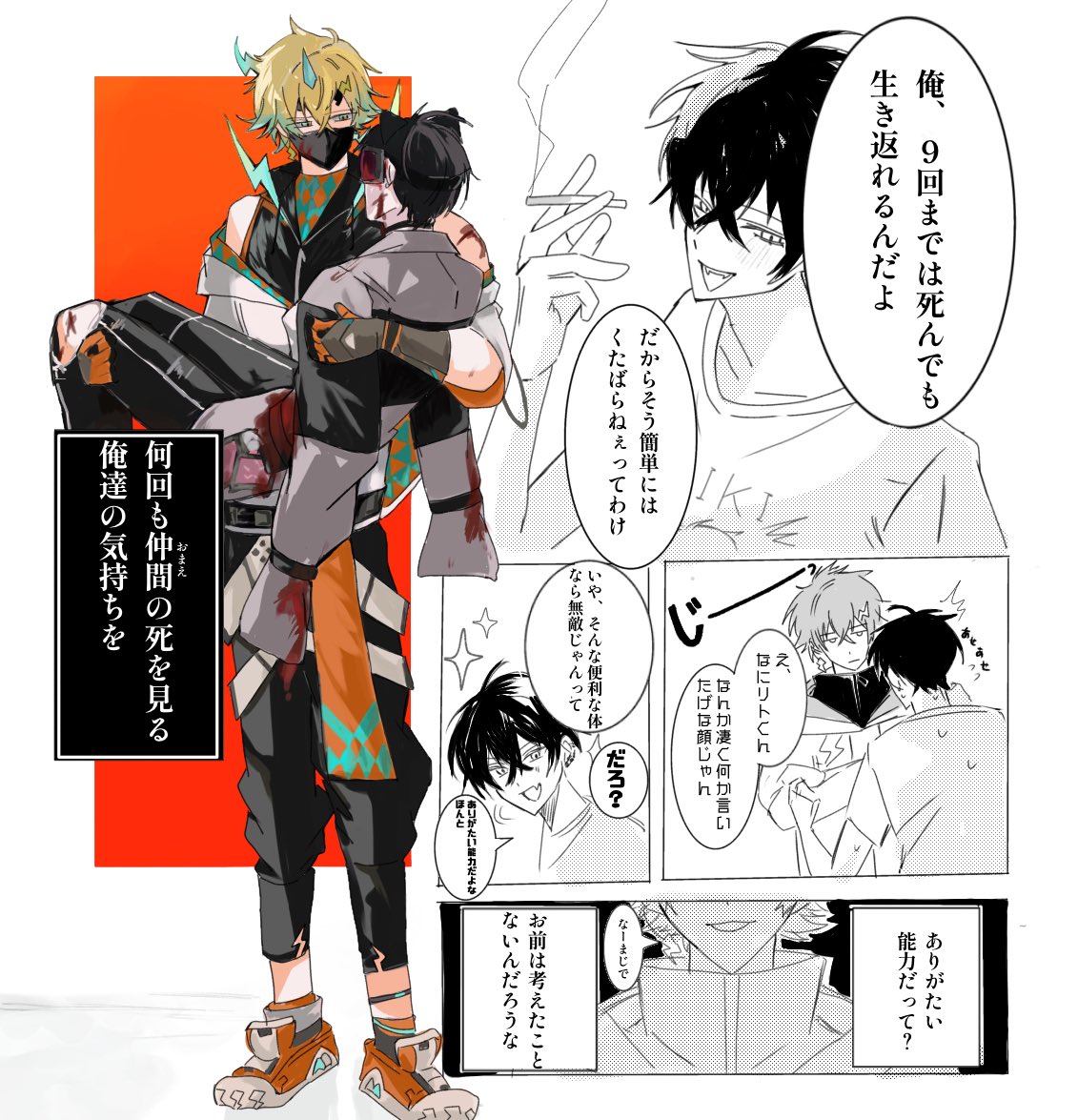 田中 tweet media