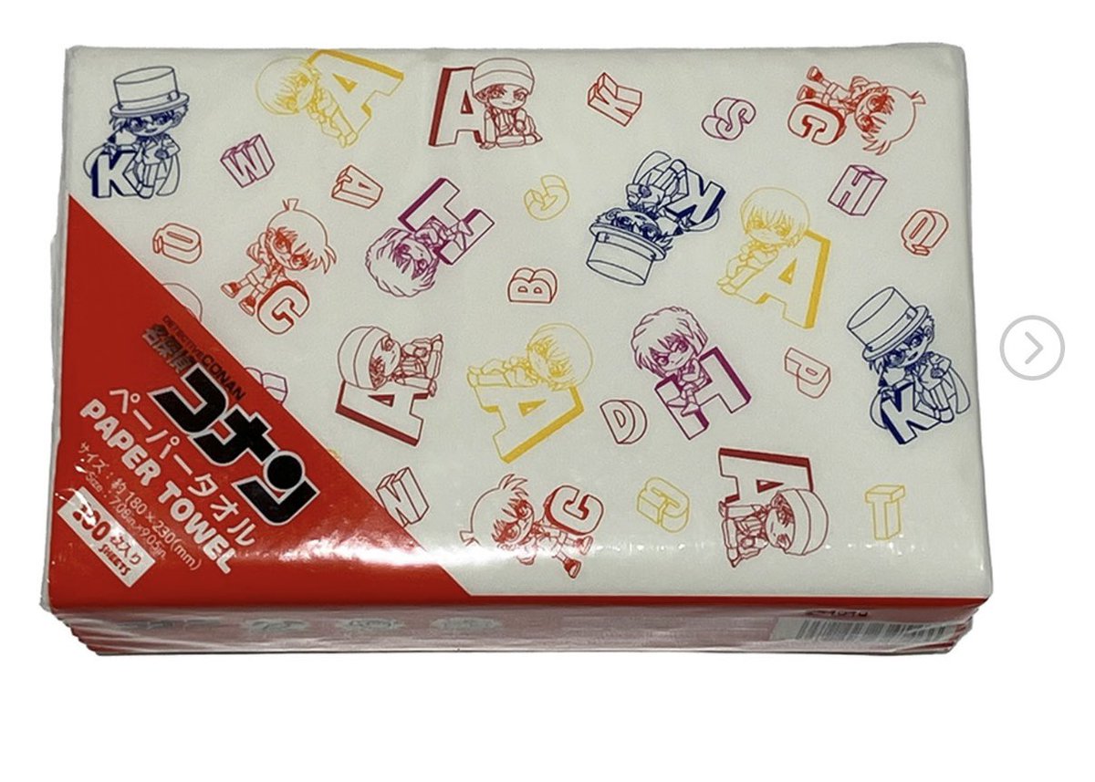 conan_jouhou's tweet photo. 【速報】
DAISOにて、コナン商品が大量発売！
新商品は全部で20品程度！

目玉商品はおそらく、こちら！

『布製収納スクエアL／550円』
可愛すぎるー！

※その他グッズ内容、店舗の在庫…などは
ダイソーの"アプリ"を入れると便利です！
(ネットからだと全部出てきません…)
#名探偵コナン https://t.co/xncz4q7WpJ