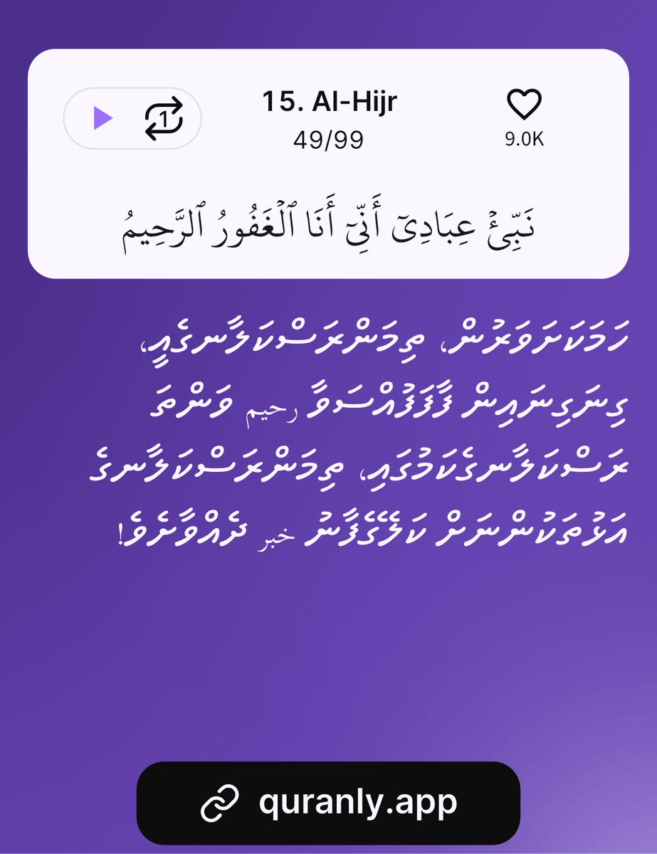 Saim Moosa tweet media