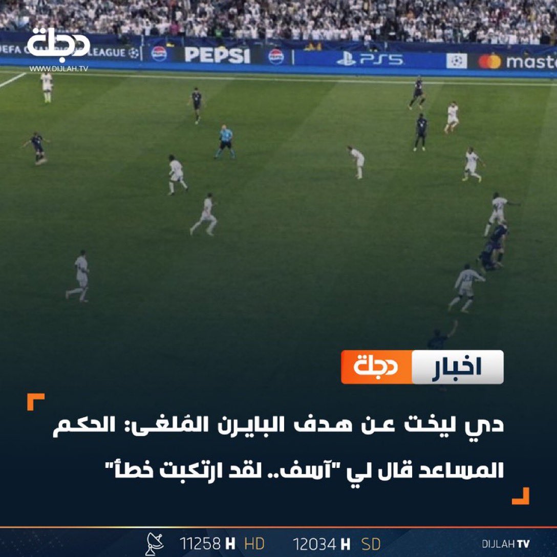 07jk6's tweet photo. الماضي لا يعود ، لكن الثأر حتماً  يُسترد .. https://t.co/8oekP1vb6k