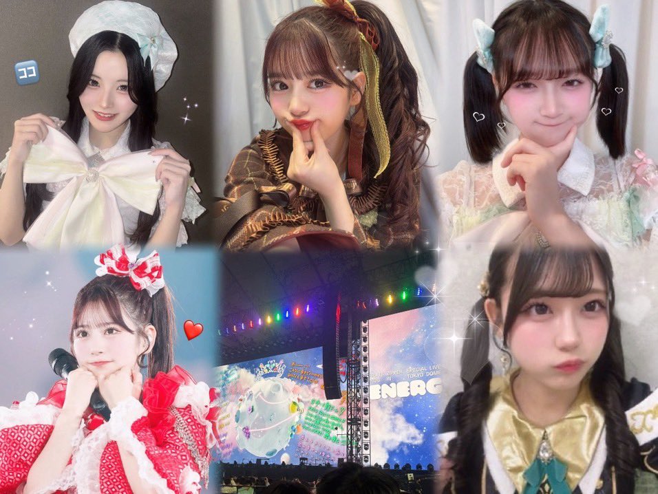 おすし🌙❤️🔥 tweet media