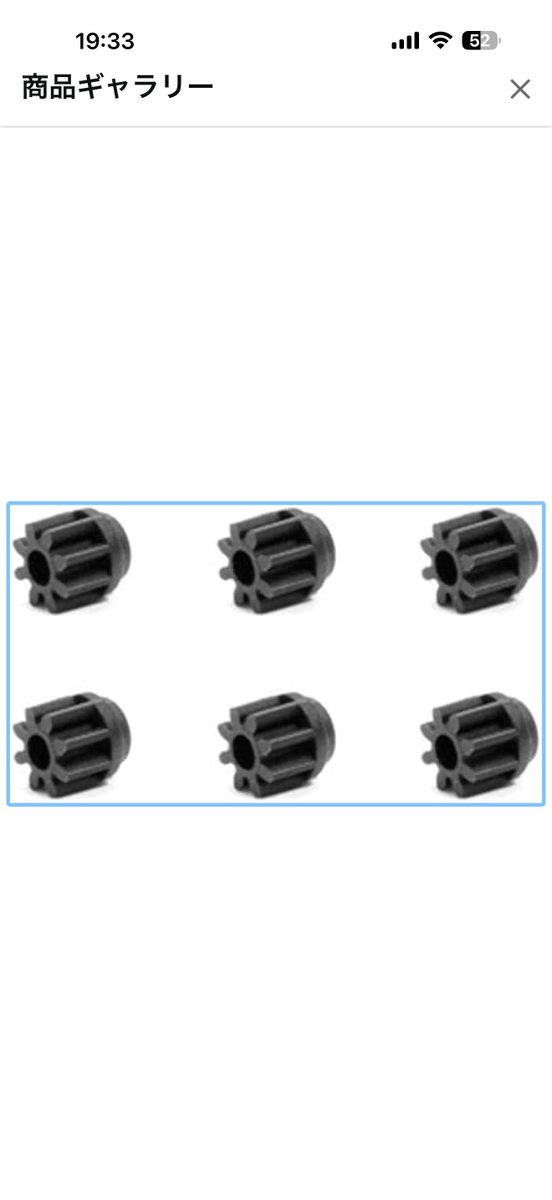 シルドリ tweet media