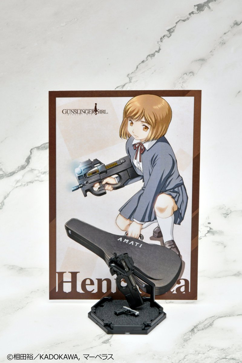 リトルアーモリー【舞台化9.2～6】 tweet media