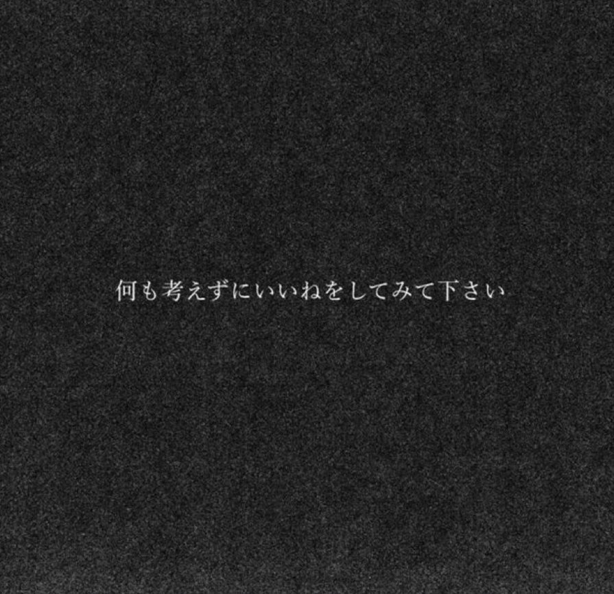 MarrChanda19190's tweet photo. 愛知豊山工場女子❣️ https://t.co/6CfX7VmIG7