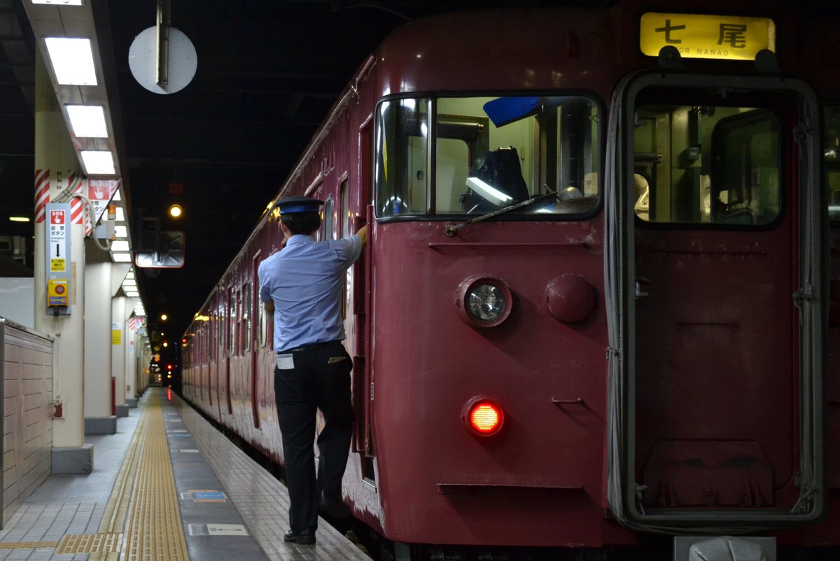 湘南あずき tweet media