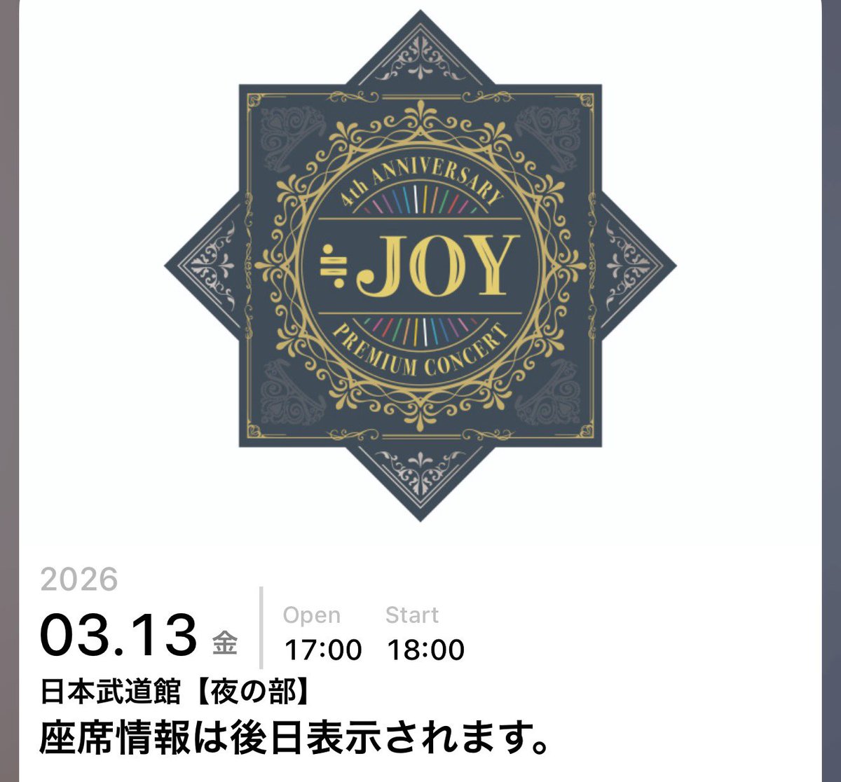 いおりまにあ。♡゛ tweet media