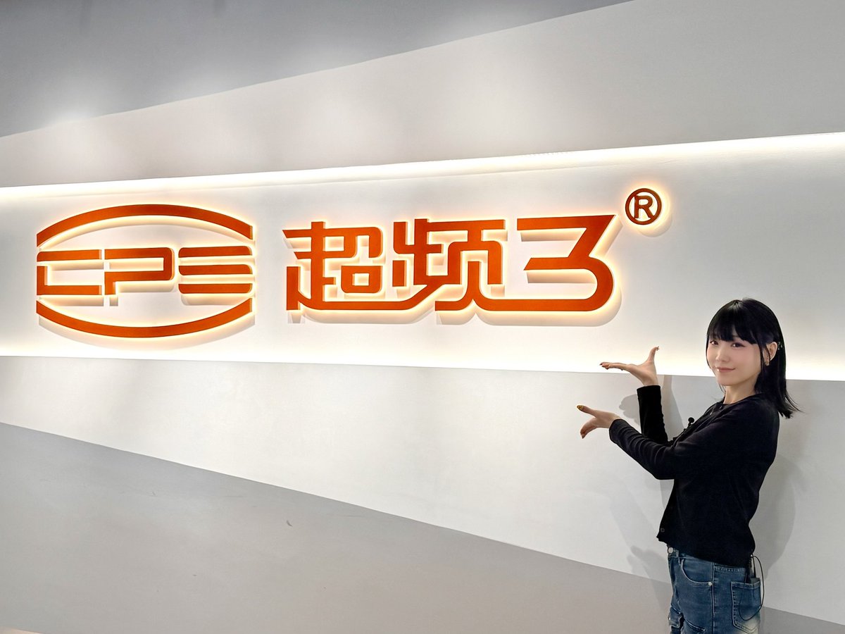 伊石真由 MAYU ISEKI tweet media