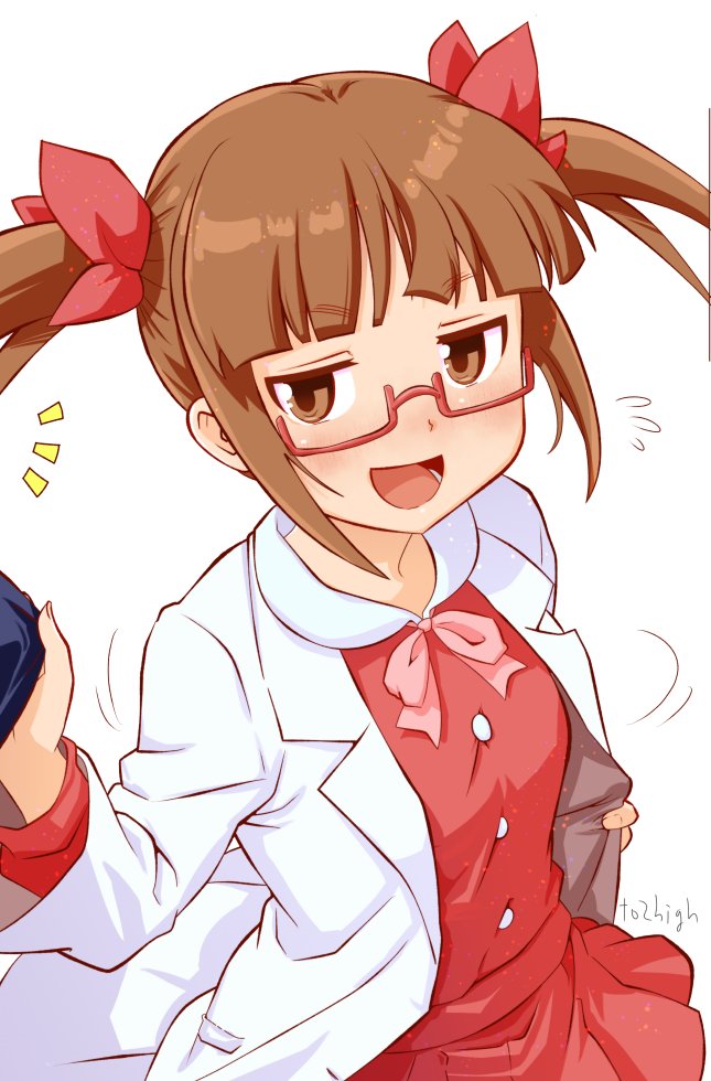 新しい服を見てほしいけぶくろ晶葉。