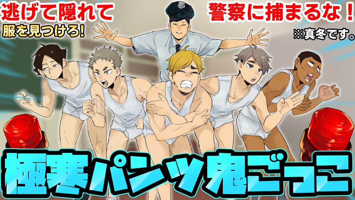 ﾐｯﾎﾟ君𖠌 tweet media