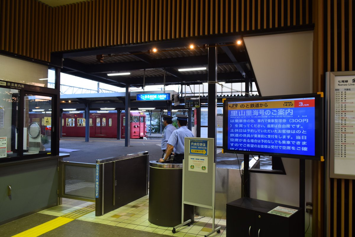 湘南あずき tweet media