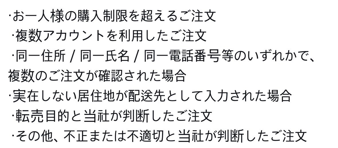 둡맘햄 tweet media