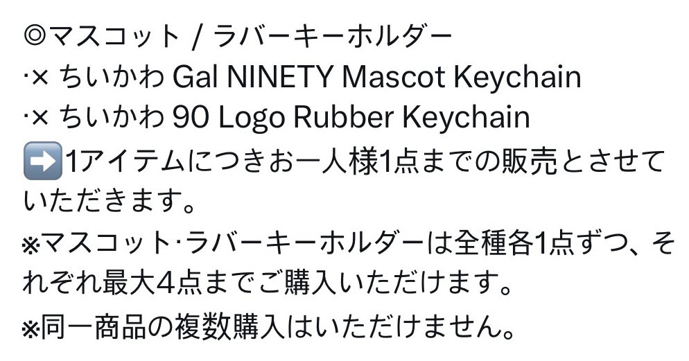 둡맘햄 tweet media