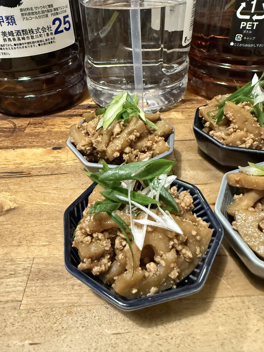 飲み屋 えるえふる tweet media