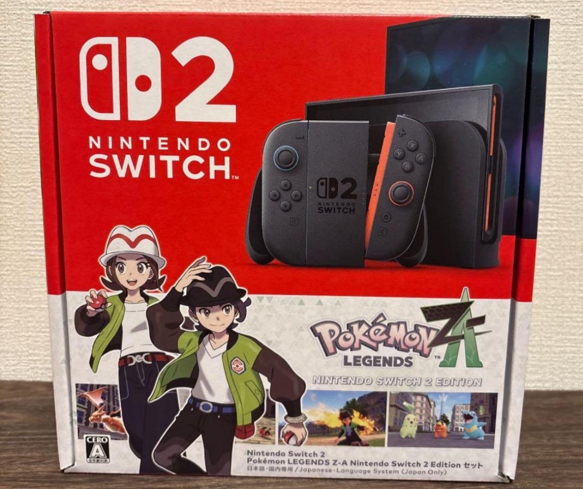 【抽選】Core-Box Official tweet media