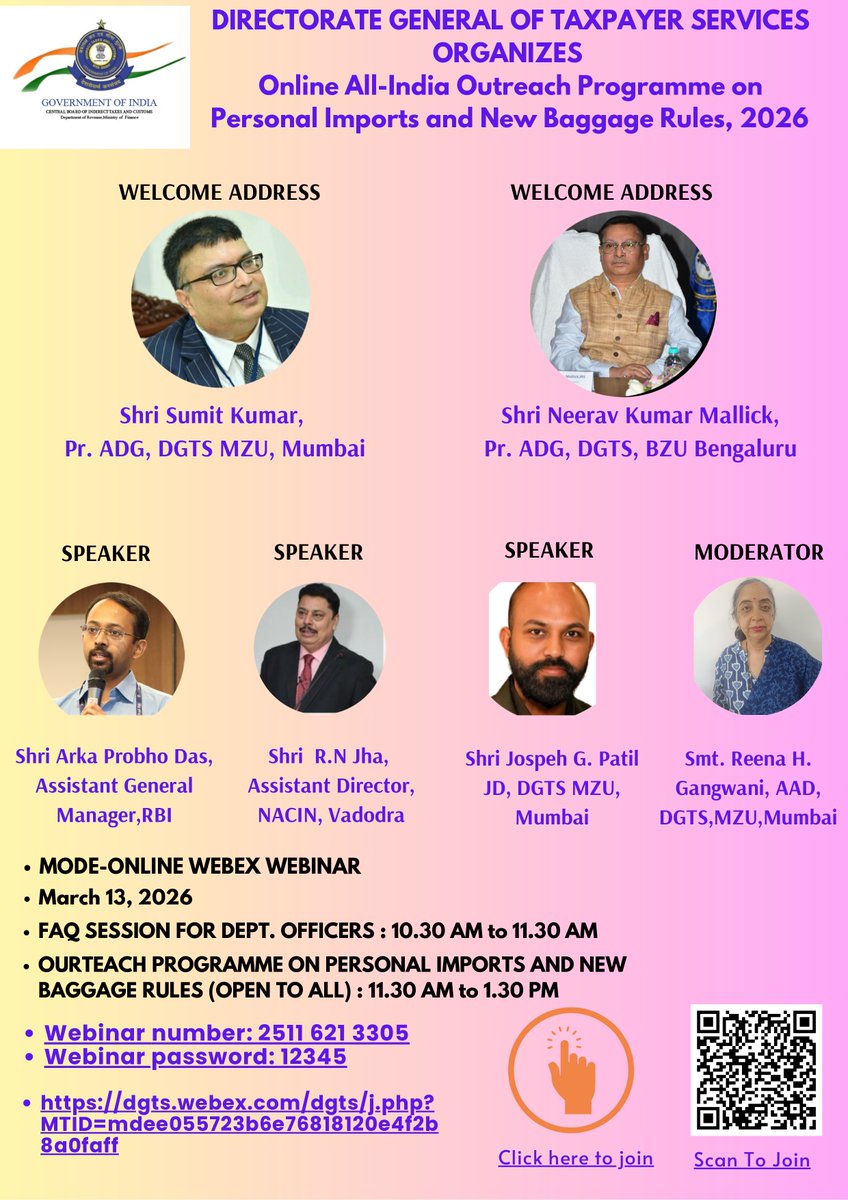 DGTS BZU Bengaluru tweet media