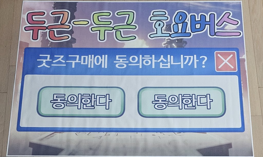 카까시 ● Kaggasi (3부코) tweet media