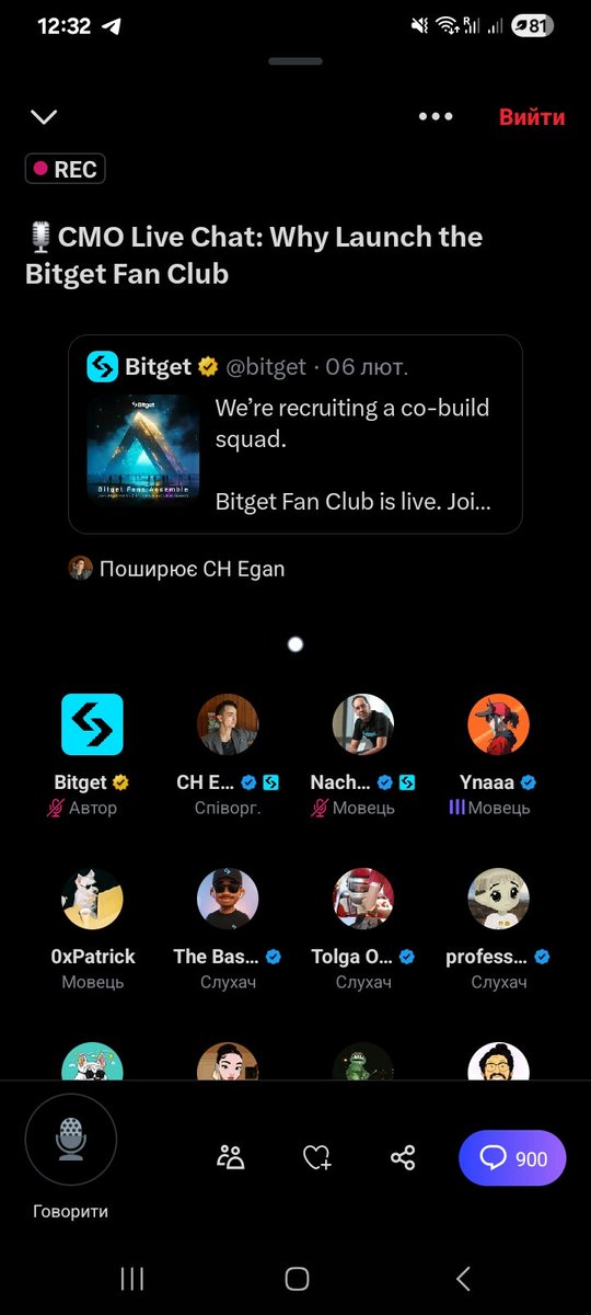 AvramenkoNatasa's tweet photo. @bitget It's good when you are heard and listened to, thank you very much for hearing us https://t.co/eq2ePOvZJp
