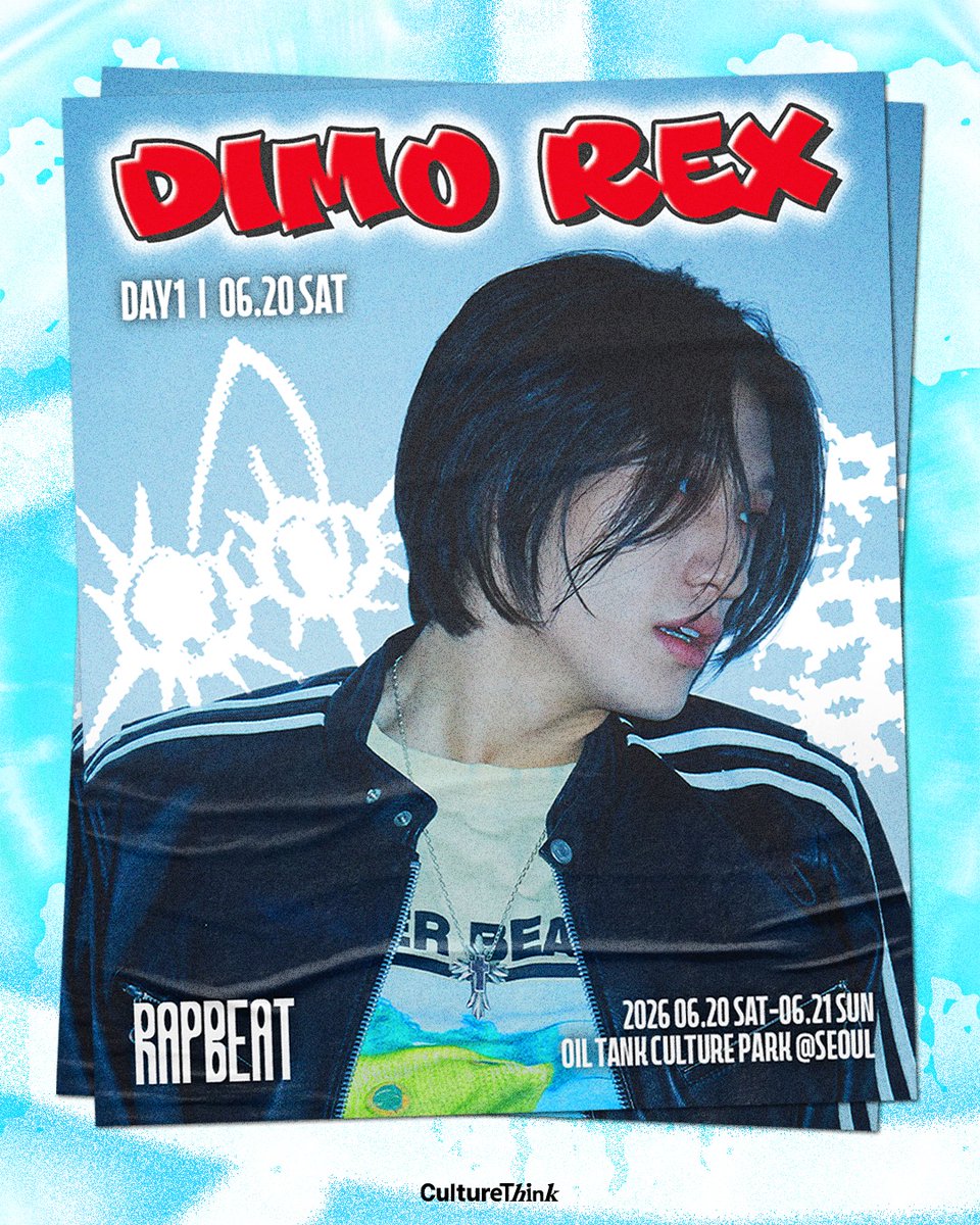 yedam feed. tweet media