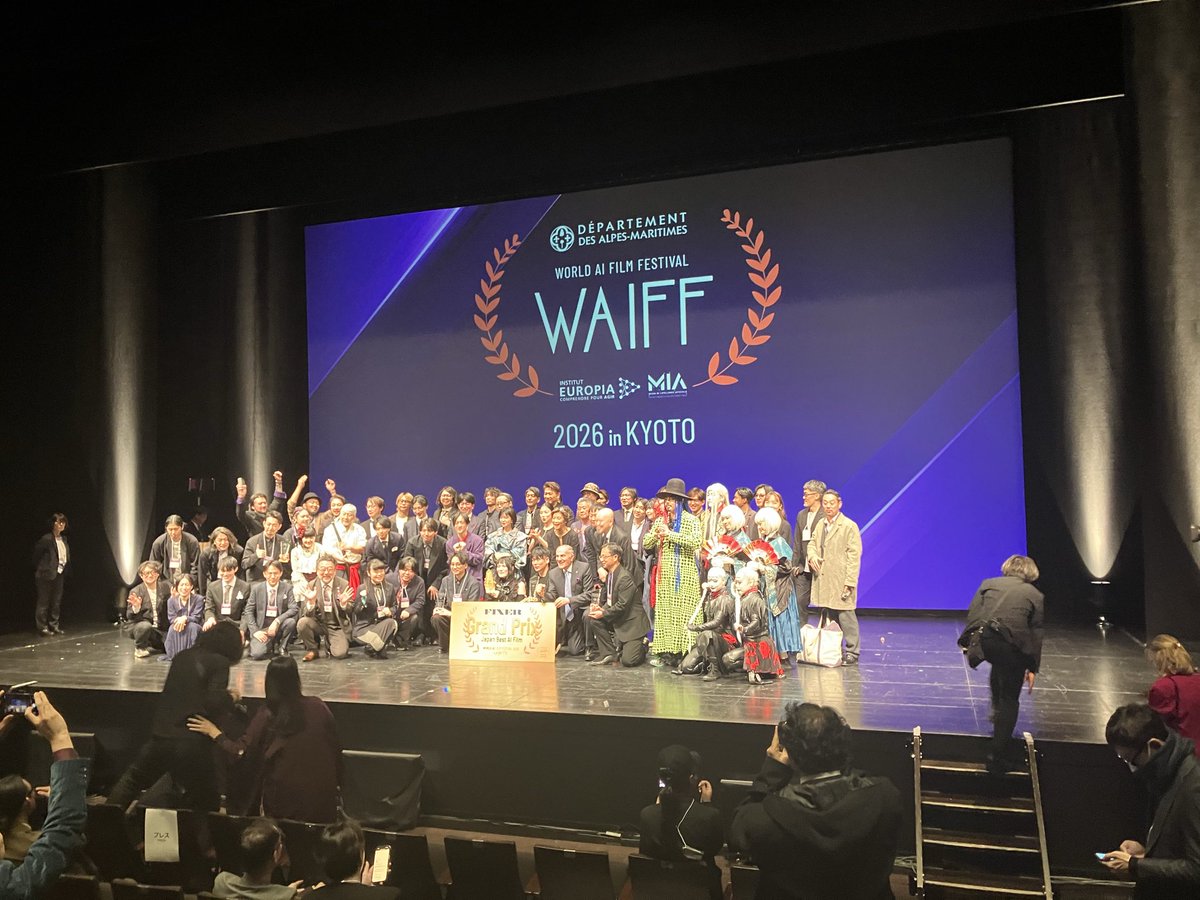 Naoyuki Okada / Scarlet Echoes🐲 tweet media