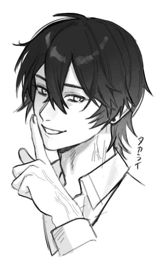 落書きOC 