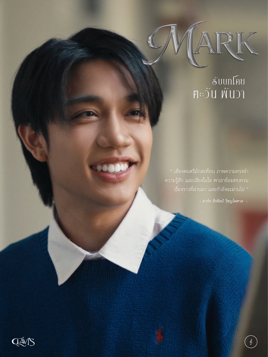 Clavis.doth tweet media