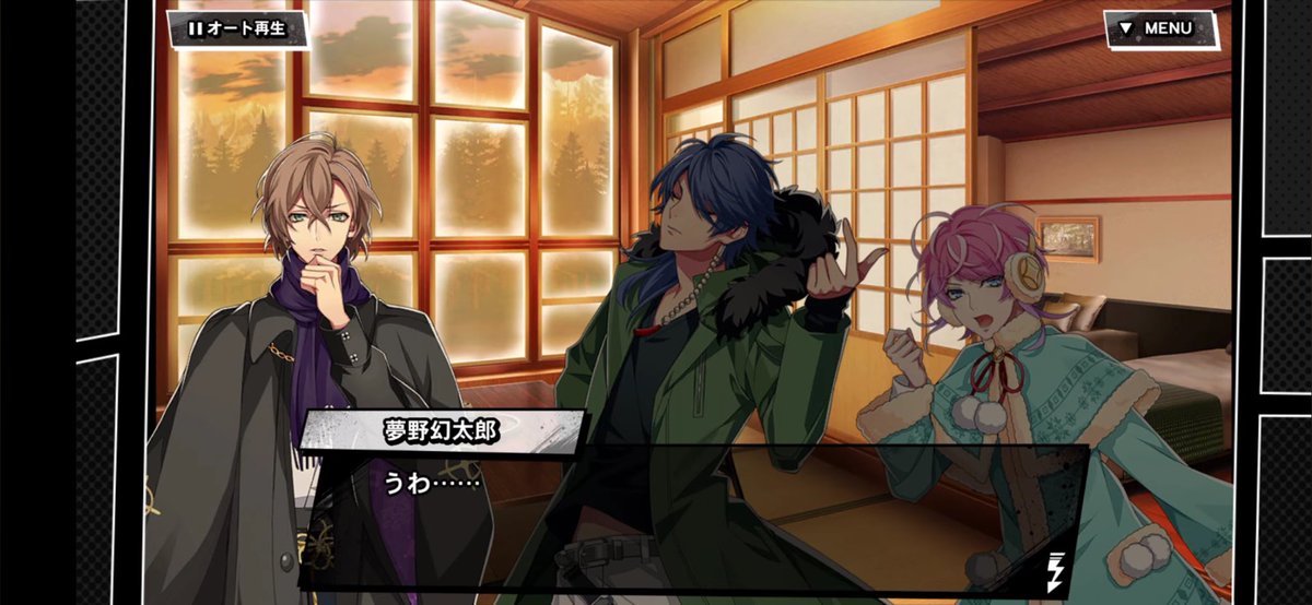 겐다이 아카이브 tweet media