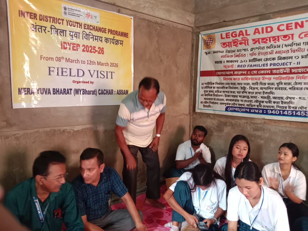 MYBharat Cachar Assam tweet media