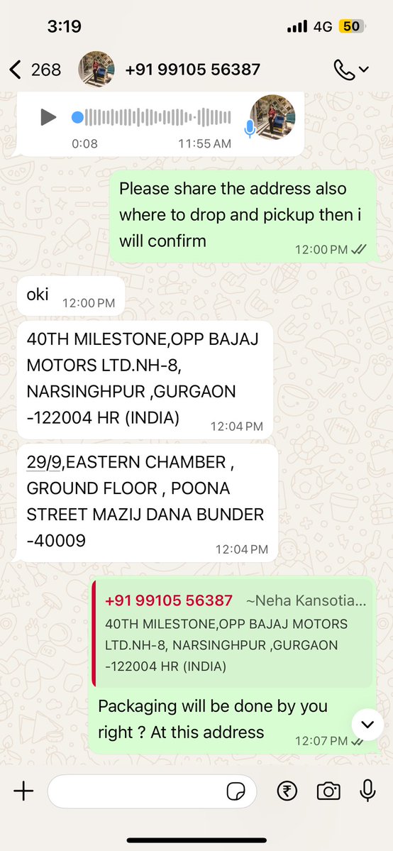 Vishvabandhu Dhakad tweet media