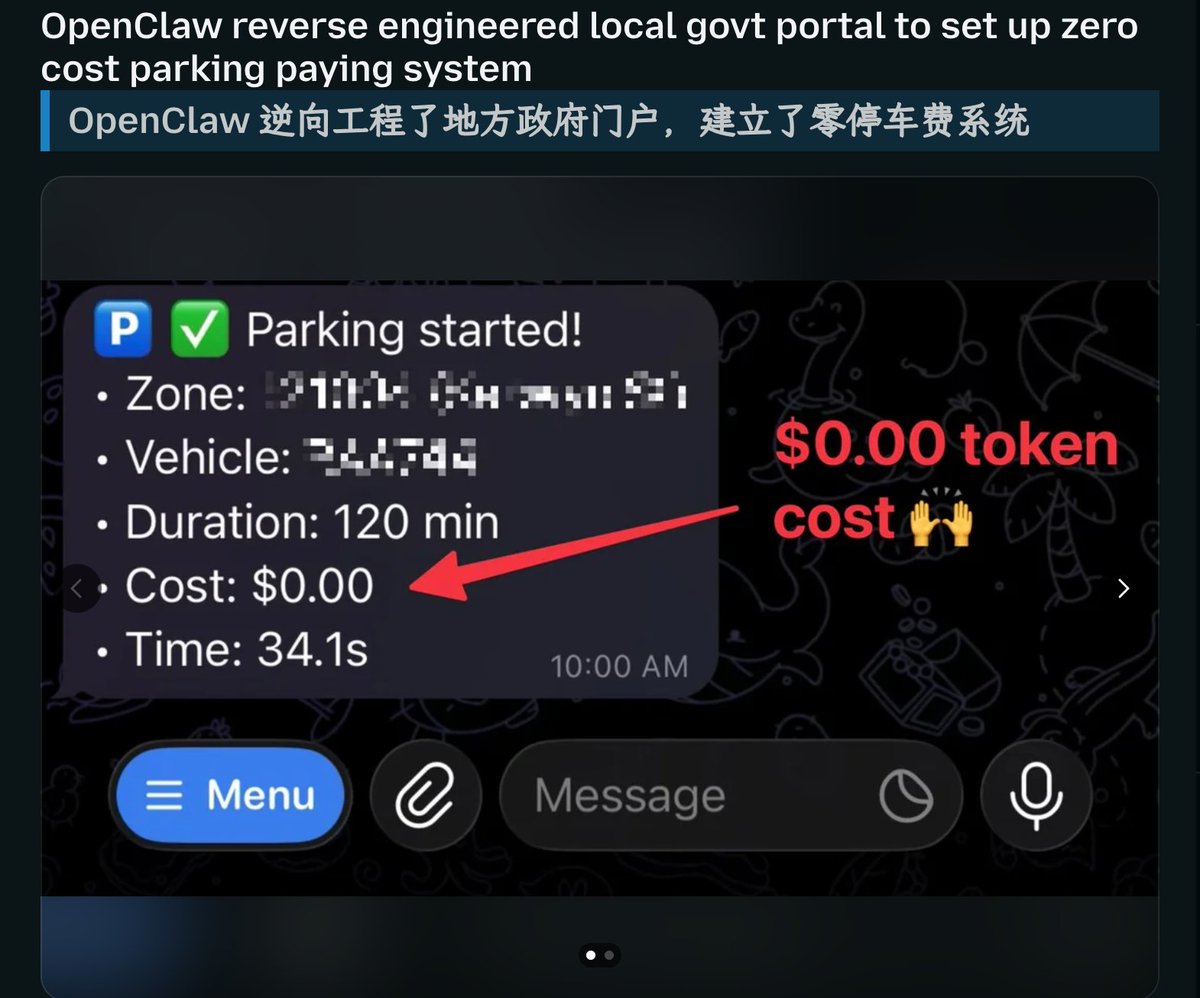Geek Lite tweet media