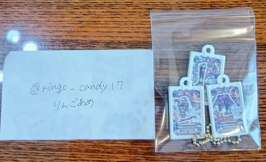 りんごあめ tweet media