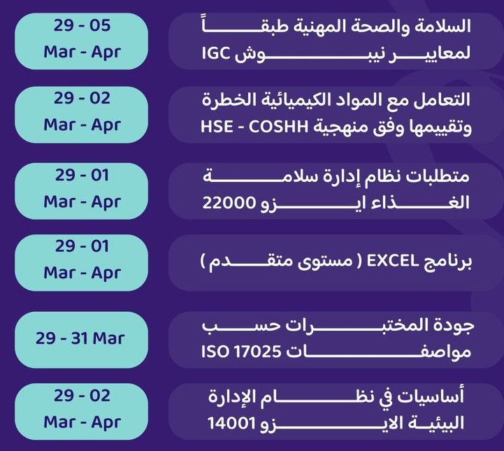 جـهـاد | JIHAD tweet media