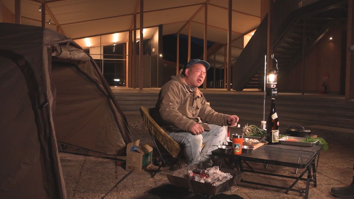 【公式】西村キャンプ場🏕 tweet media