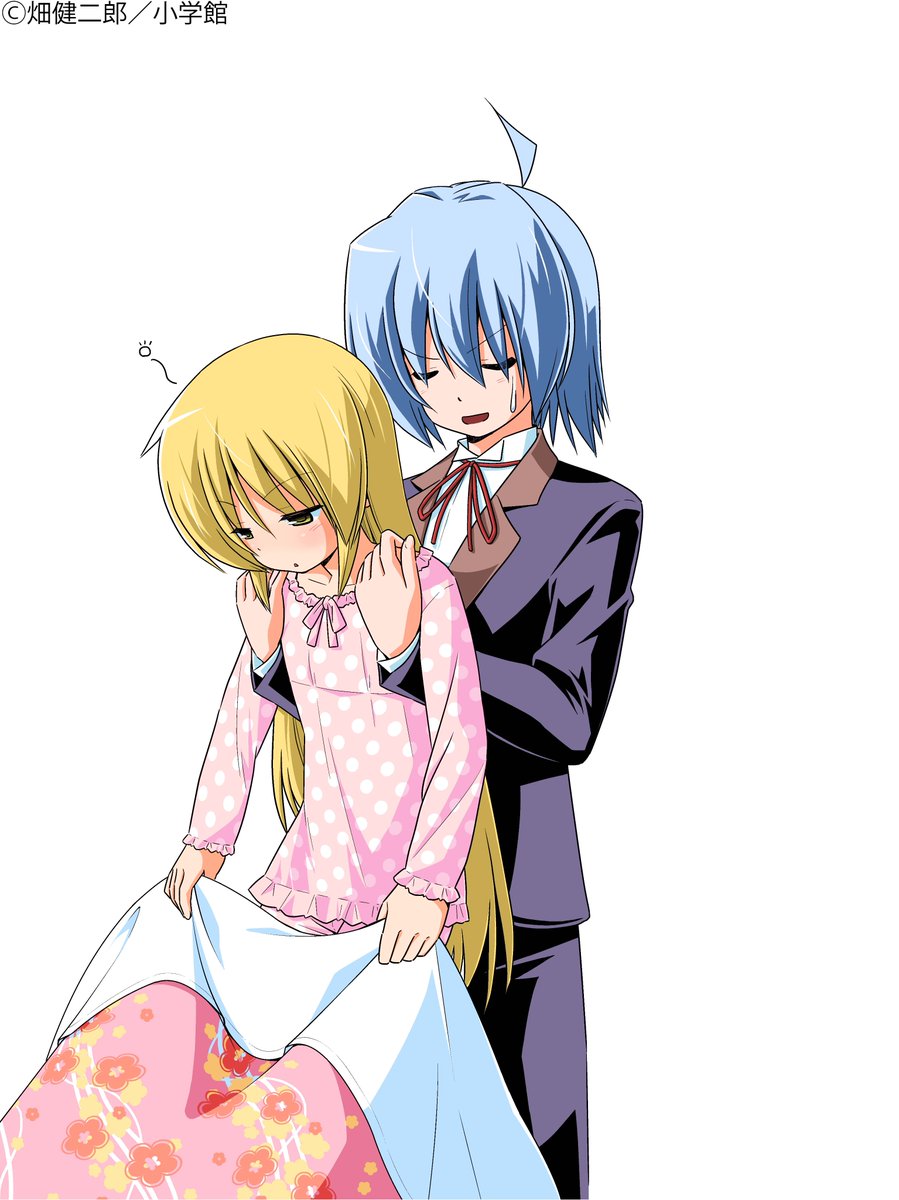 トニカワ・ハヤテ完全版 公式 tweet media