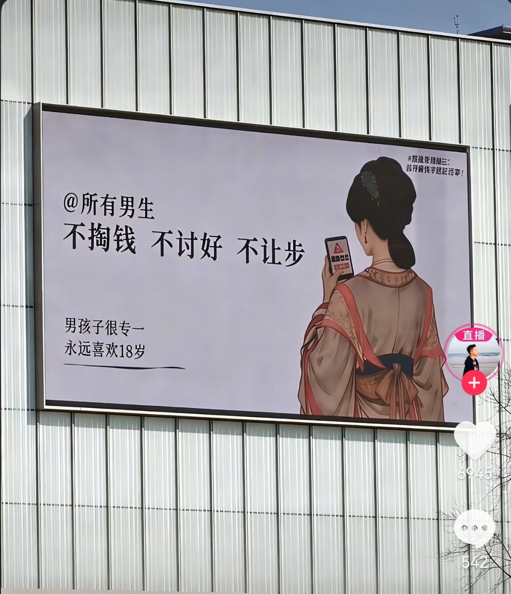 陈哥说Pro tweet media