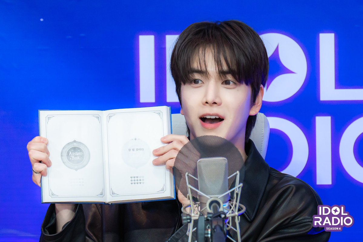 MBC 아이돌 라디오 (공식계정) tweet media