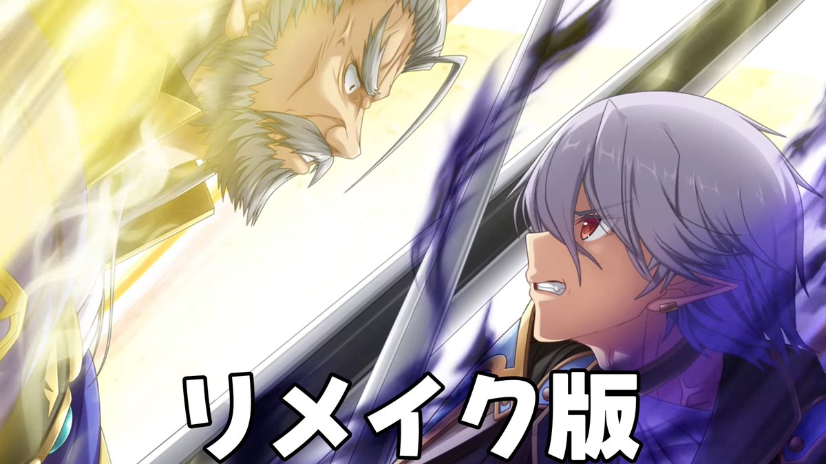 mizuwa324's tweet photo. 原作の物語を知っているほど、
リメイク版の再現シーンは胸にくるものがある。
原作の空気を壊さず、当時の想像を今の表現で補完してくれる再現が本当に心に刺さる。
『闇夜のPARENTE 幻燐の姫将軍Remastered』
#Eushully #エウシュリー https://t.co/aVkfxD5aJ5