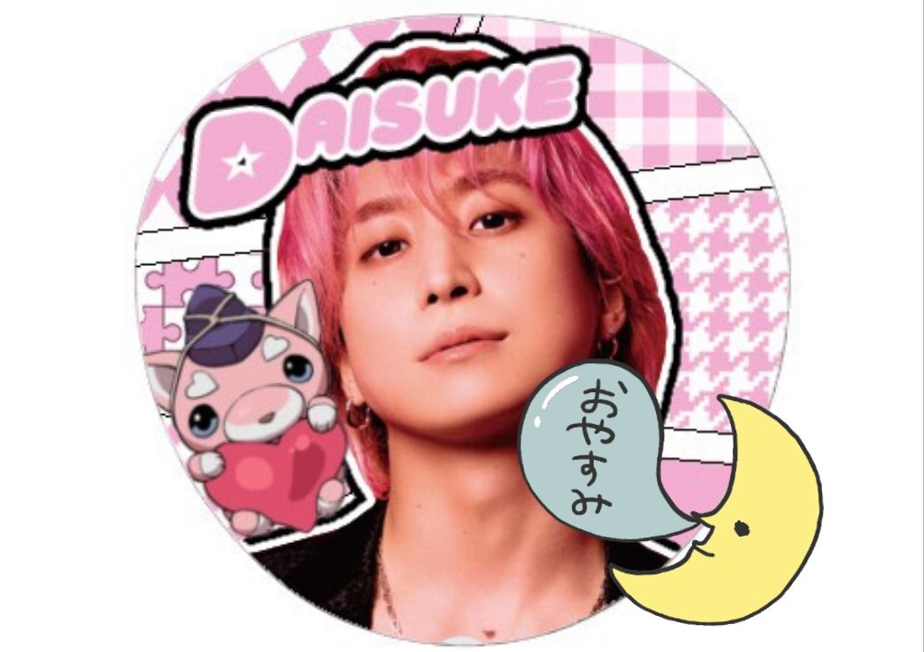 🎀꙳.*𝓢 tweet media